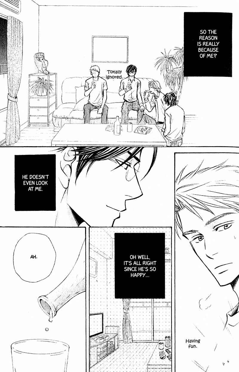 Page 13 Chapter 8.5 Jounetsu no Young Man