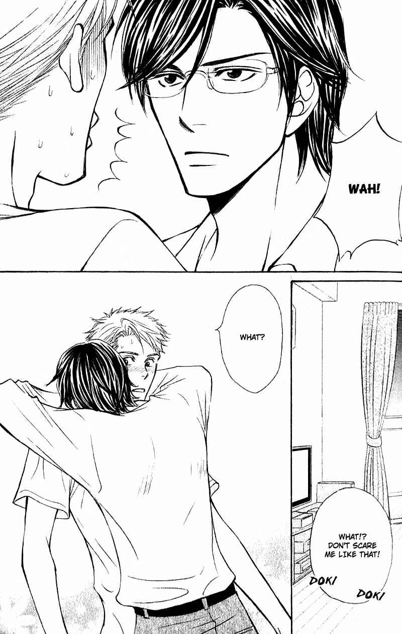 Page 15 Chapter 8.5 Jounetsu no Young Man