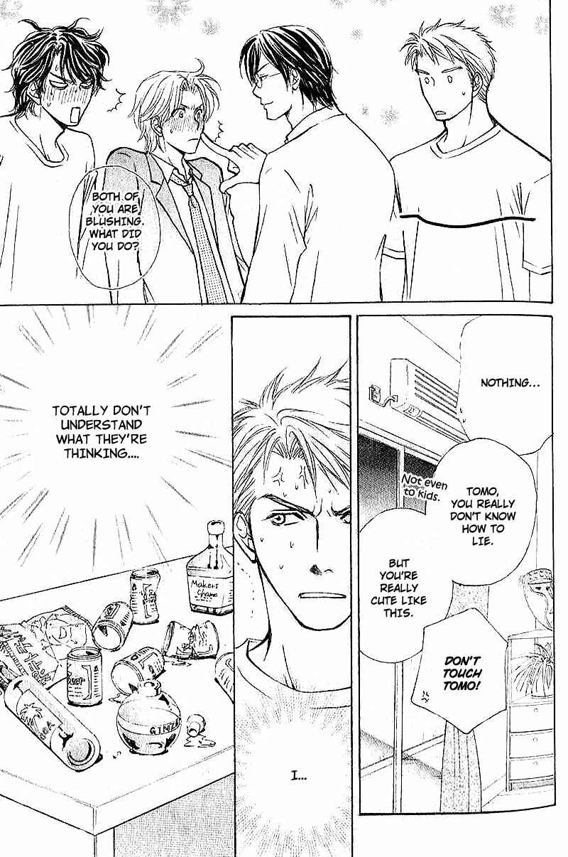 Page 19 Chapter 8.5 Jounetsu no Young Man