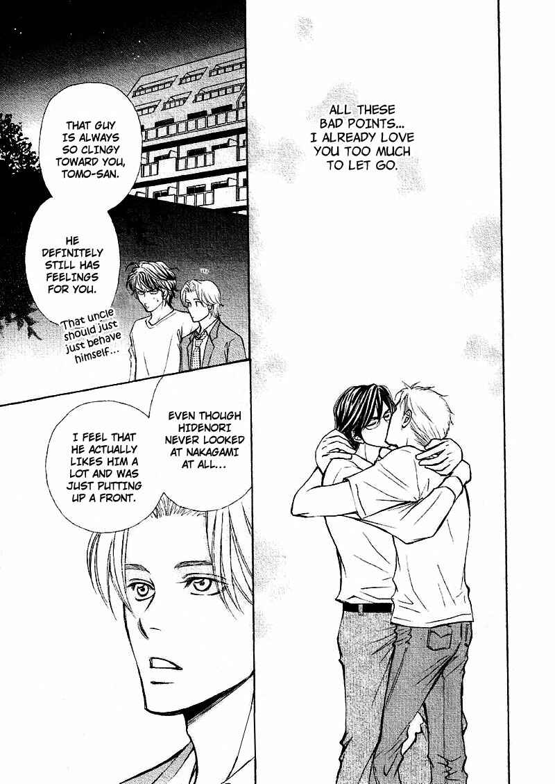 Page 23 Chapter 8.5 Jounetsu no Young Man