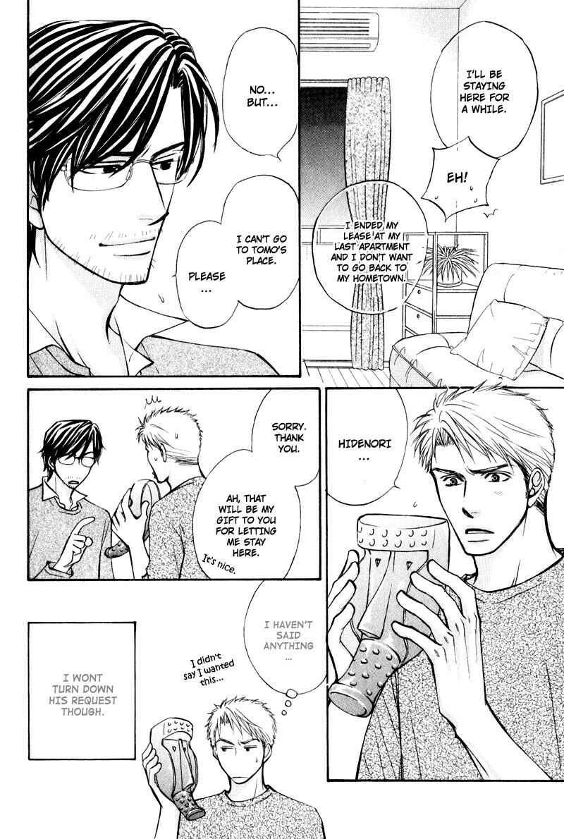 Page 10 Chapter 6 Jounetsu no Young Man