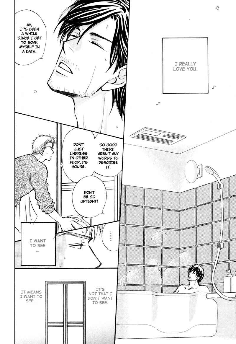 Page 12 Chapter 6 Jounetsu no Young Man