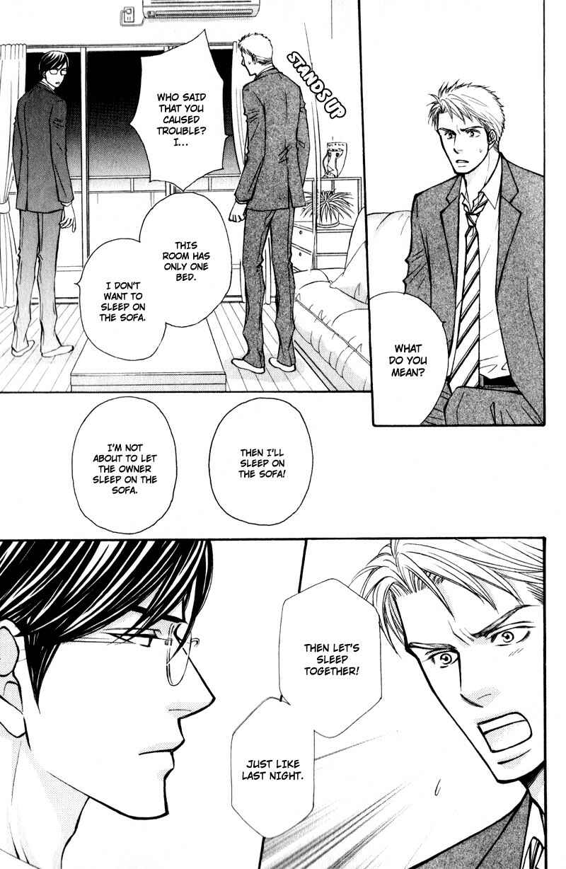 Page 27 Chapter 6 Jounetsu no Young Man