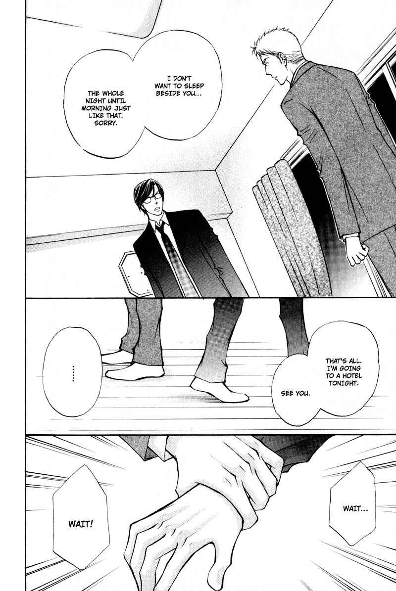 Page 28 Chapter 6 Jounetsu no Young Man