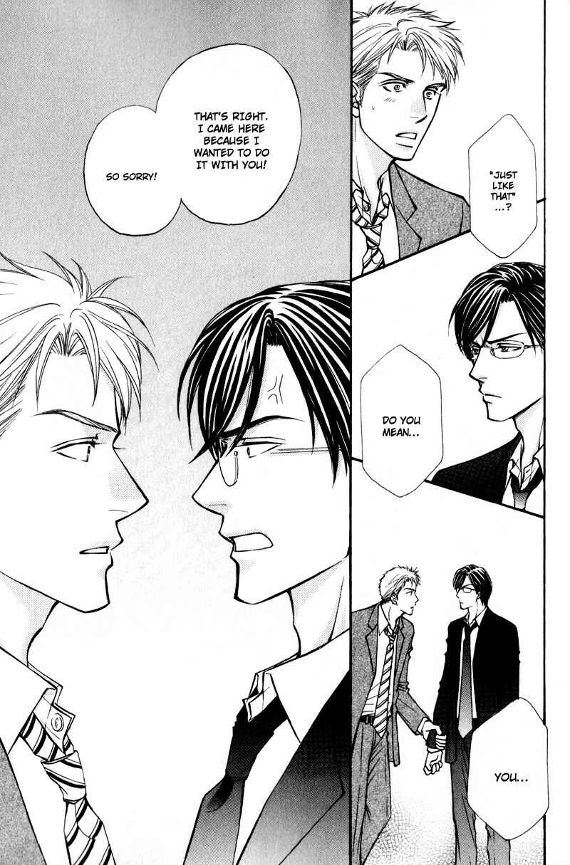 Page 29 Chapter 6 Jounetsu no Young Man