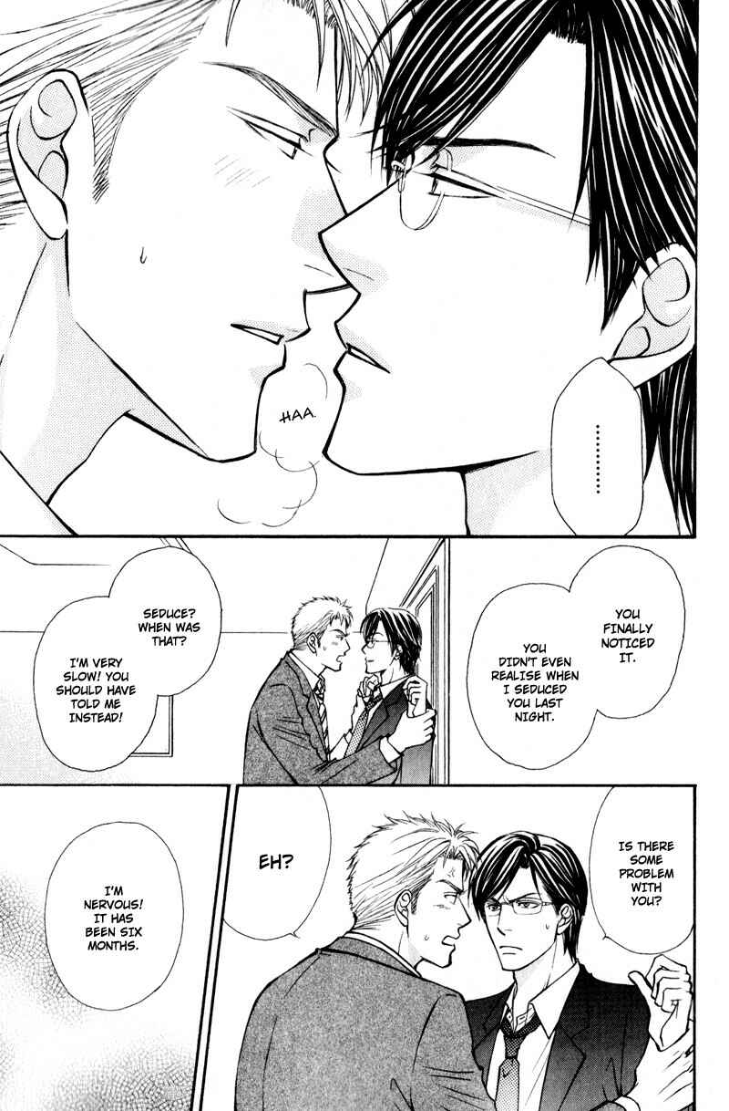 Page 31 Chapter 6 Jounetsu no Young Man