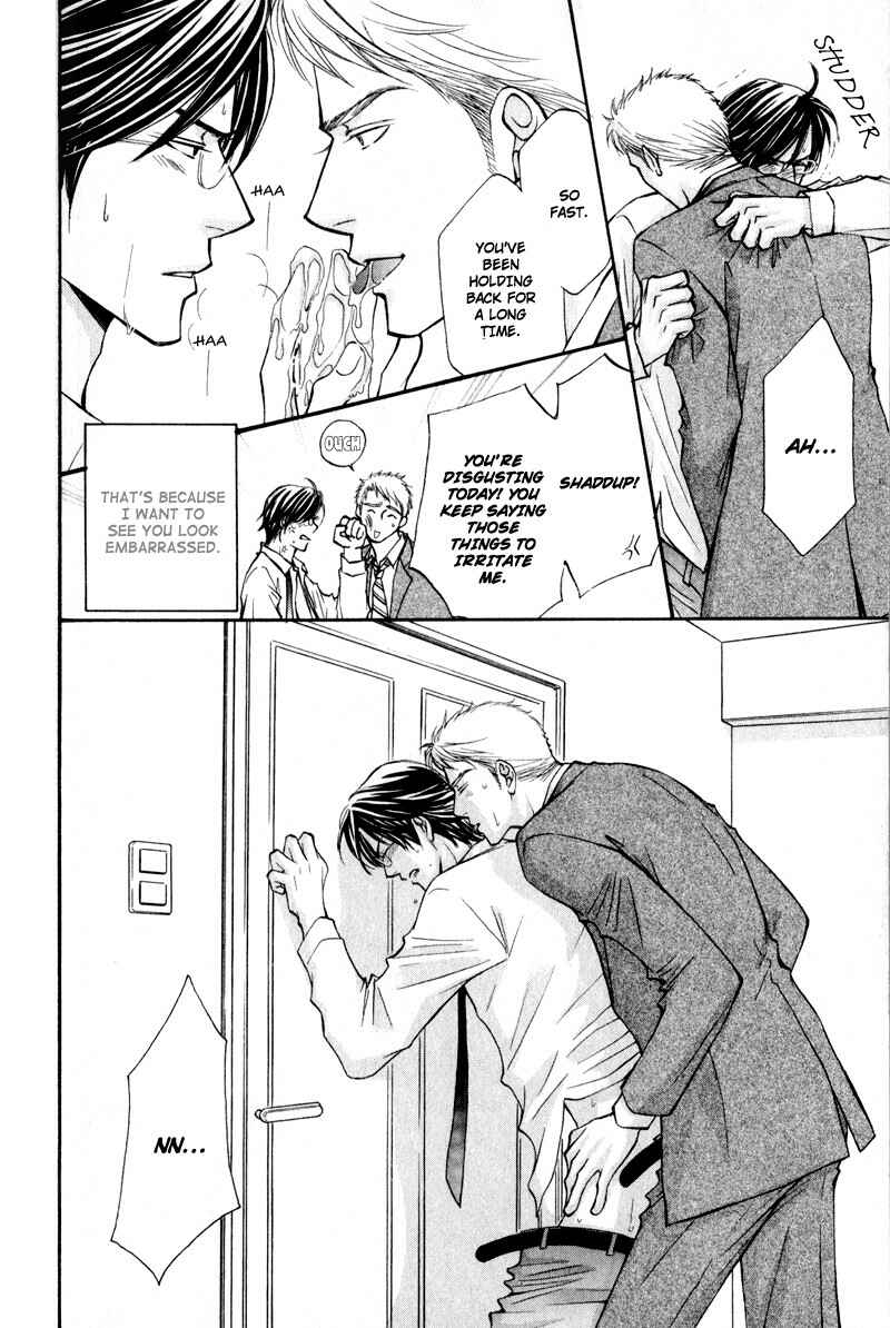 Page 36 Chapter 6 Jounetsu no Young Man