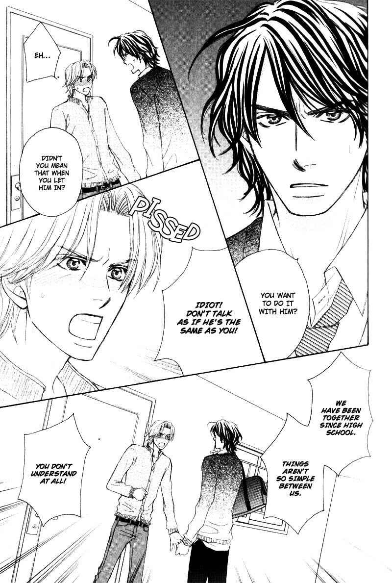 Page 11 Chapter 2 Jounetsu no Young Man
