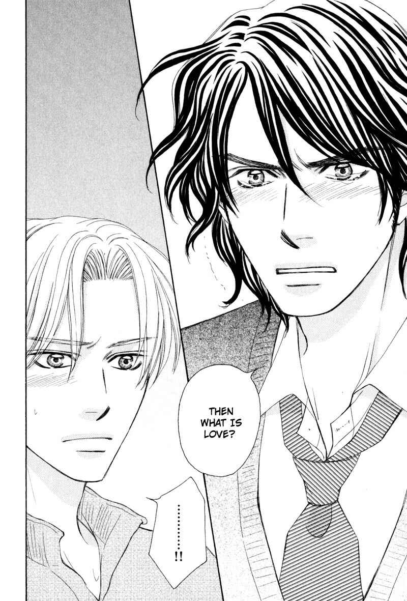 Page 14 Chapter 2 Jounetsu no Young Man