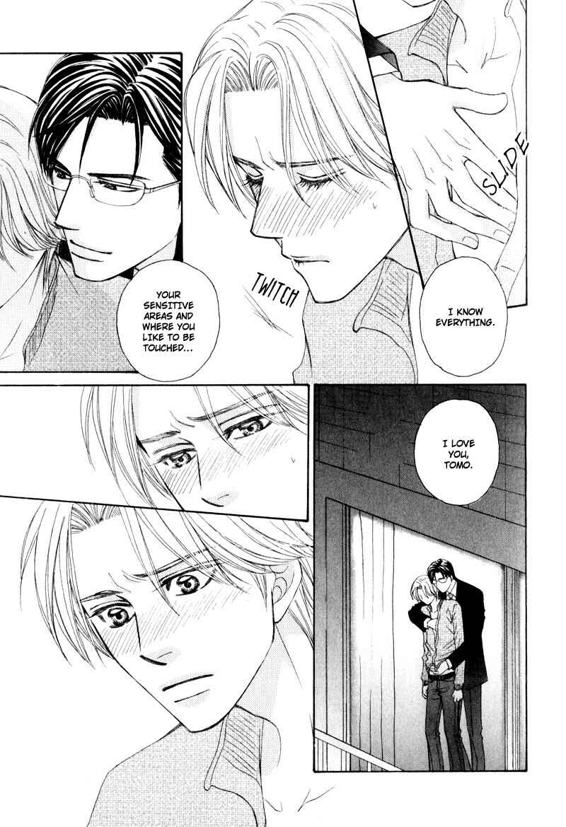 Page 19 Chapter 2 Jounetsu no Young Man