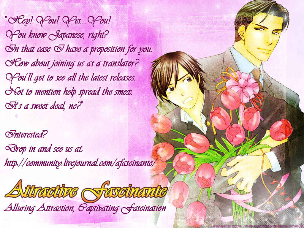 Page 2 Chapter 2 Jounetsu no Young Man