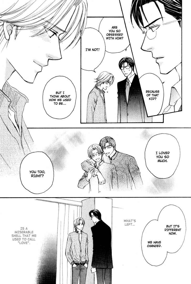 Page 23 Chapter 2 Jounetsu no Young Man