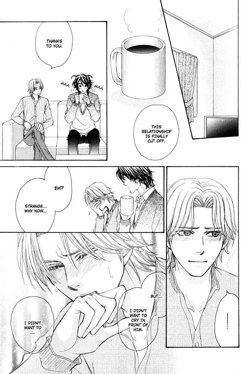Page 29 Chapter 2 Jounetsu no Young Man