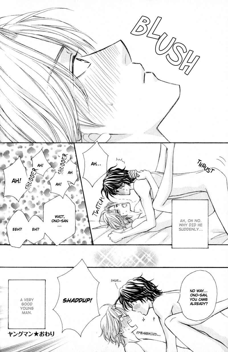 Page 34 Chapter 2 Jounetsu no Young Man