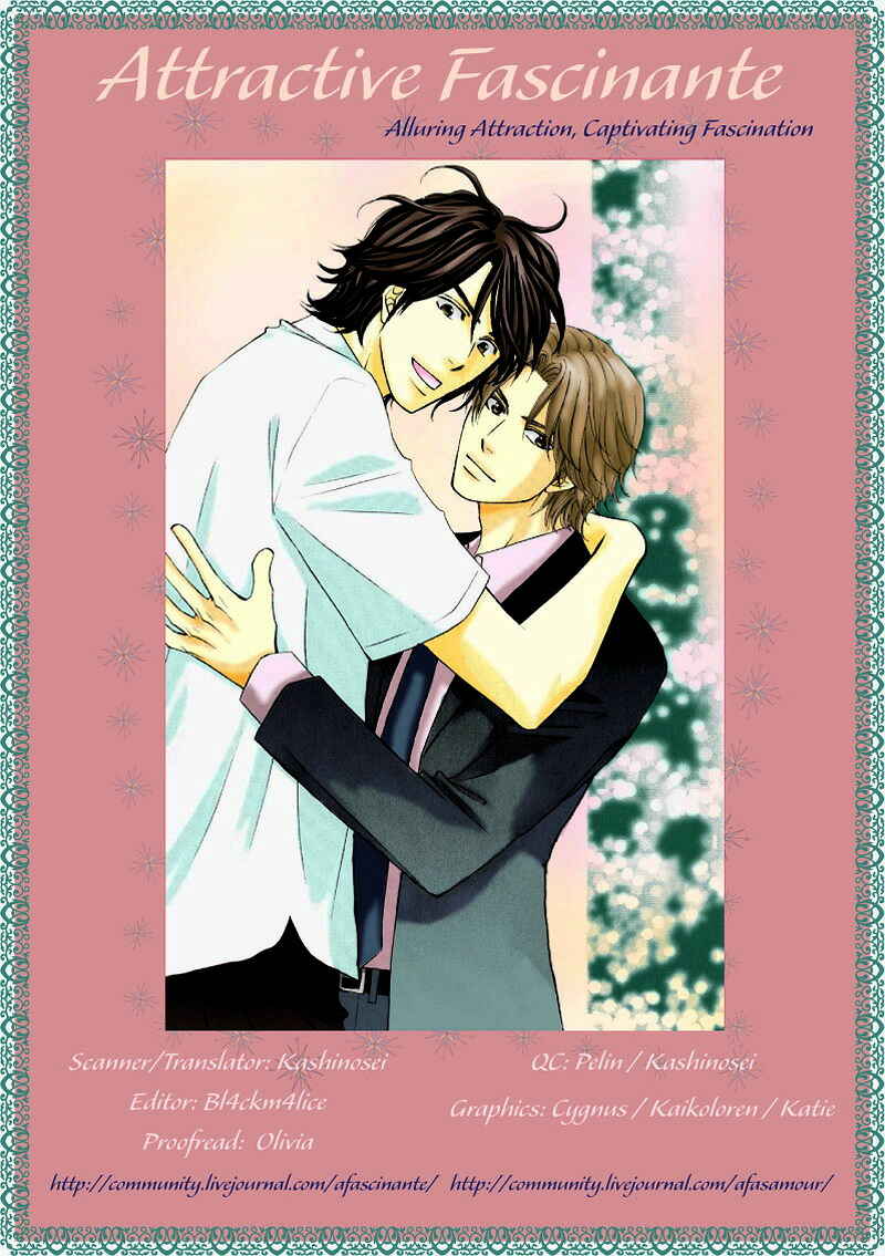 Page 5 Chapter 2 Jounetsu no Young Man