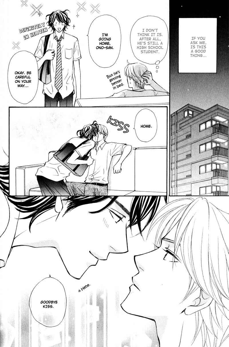 Page 10 Chapter 3 Jounetsu no Young Man
