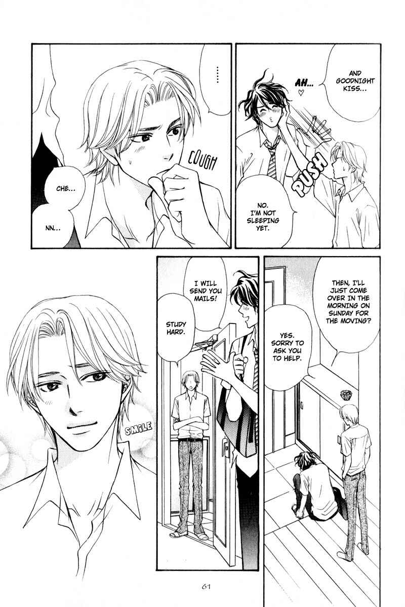 Page 11 Chapter 3 Jounetsu no Young Man