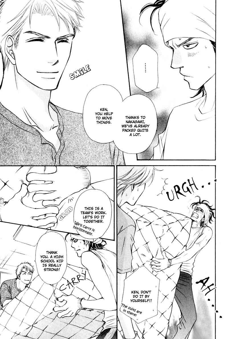 Page 13 Chapter 3 Jounetsu no Young Man