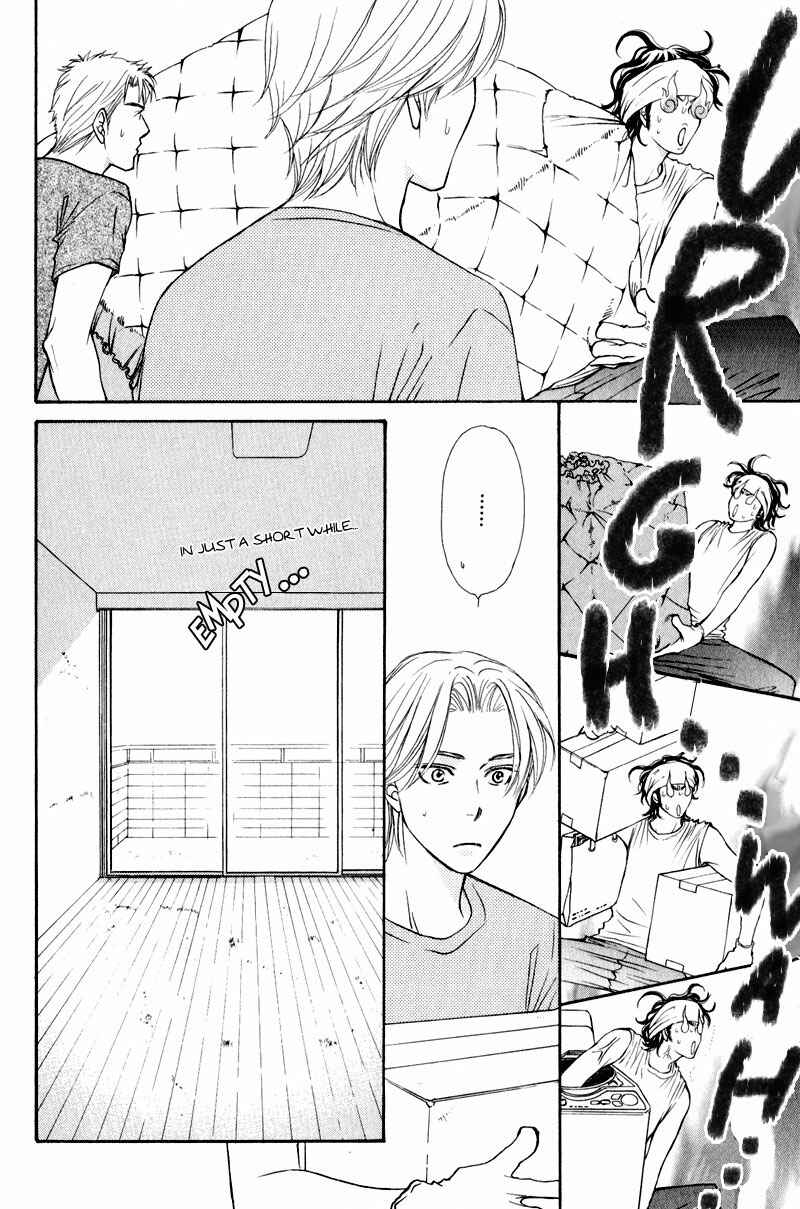 Page 14 Chapter 3 Jounetsu no Young Man