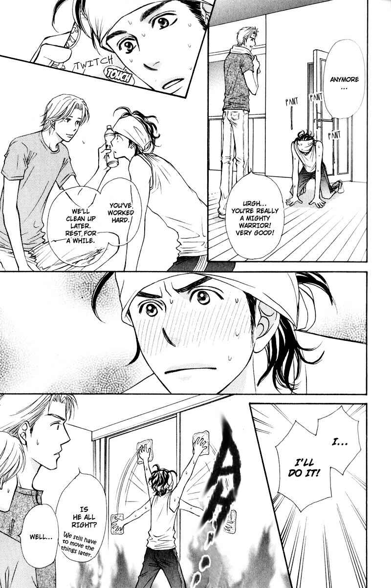Page 15 Chapter 3 Jounetsu no Young Man