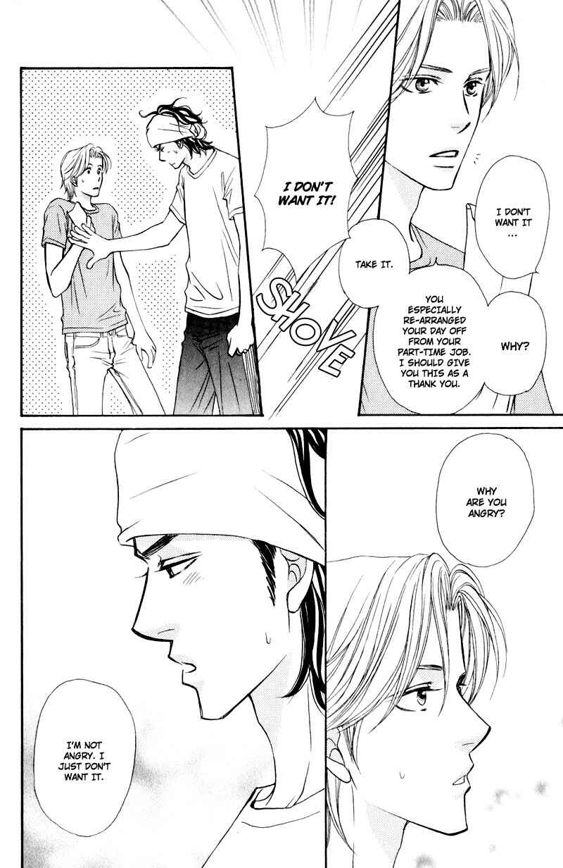 Page 18 Chapter 3 Jounetsu no Young Man