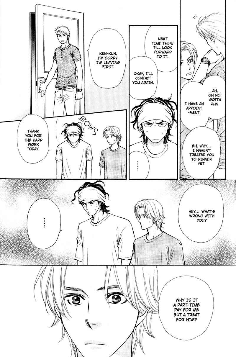 Page 19 Chapter 3 Jounetsu no Young Man