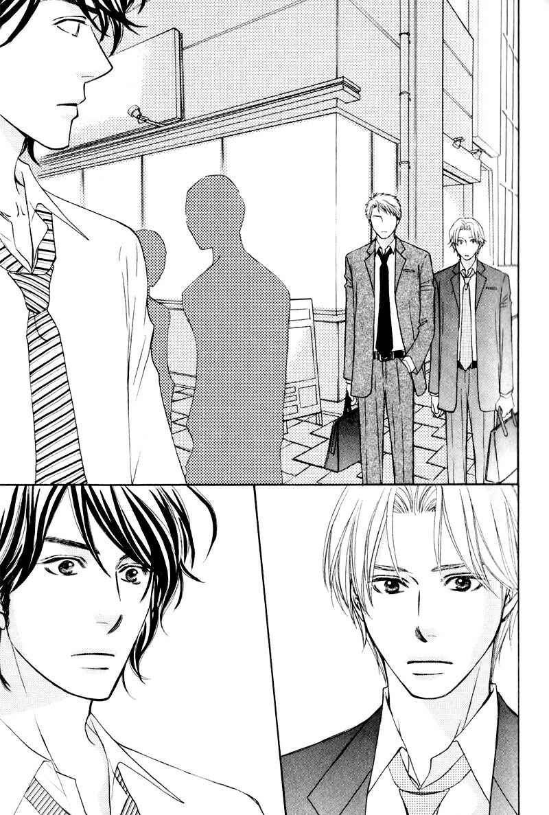 Page 25 Chapter 3 Jounetsu no Young Man