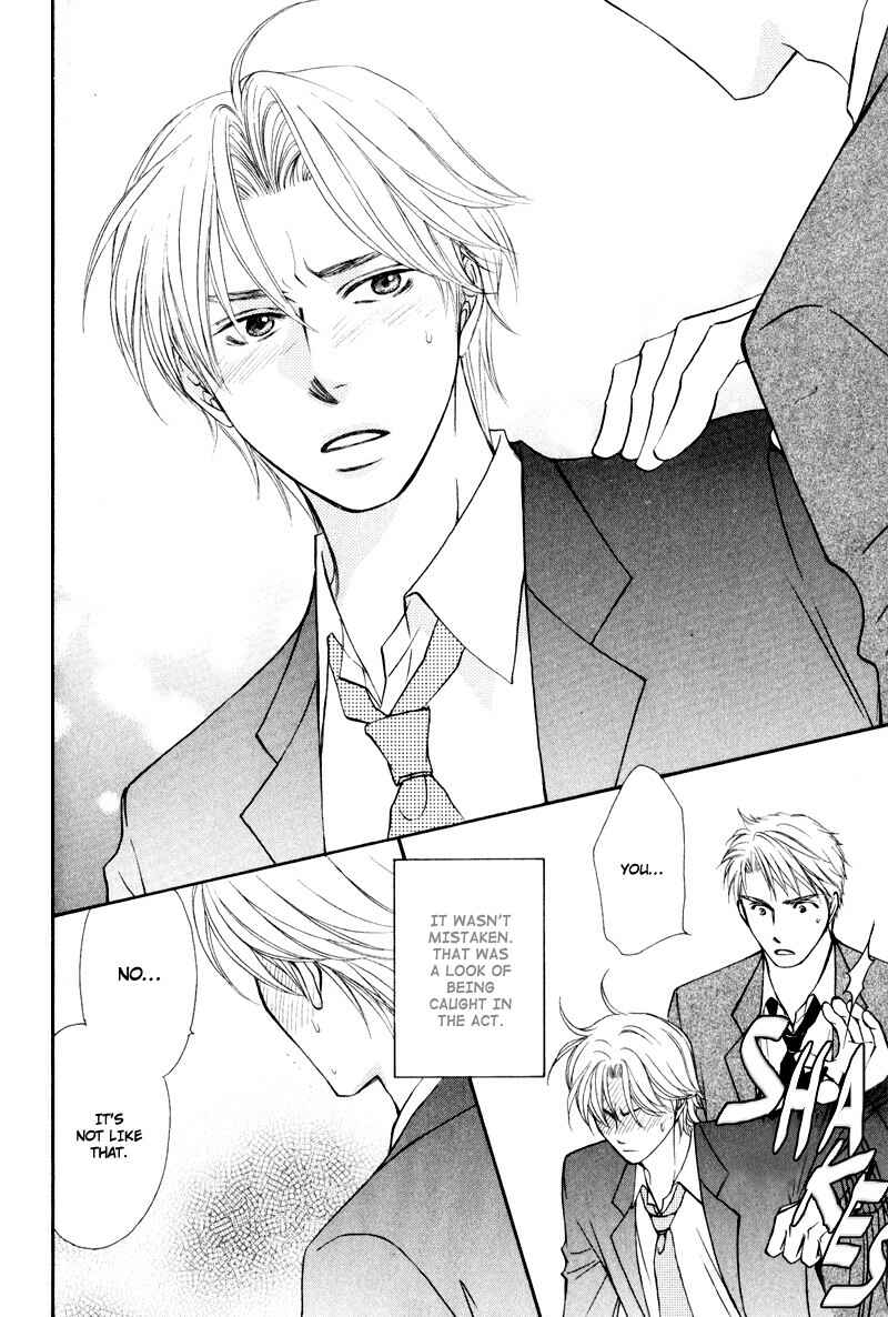 Page 28 Chapter 3 Jounetsu no Young Man
