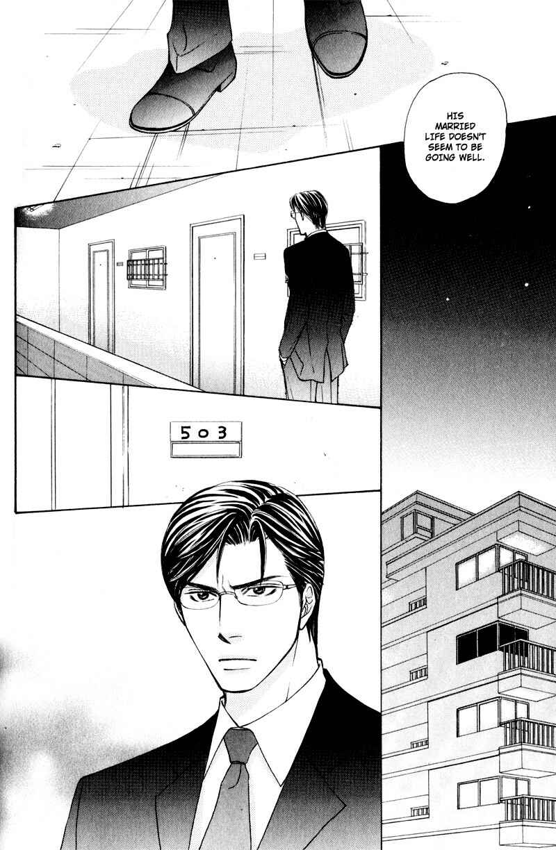 Page 30 Chapter 3 Jounetsu no Young Man