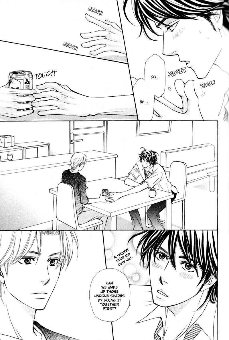 Page 33 Chapter 3 Jounetsu no Young Man