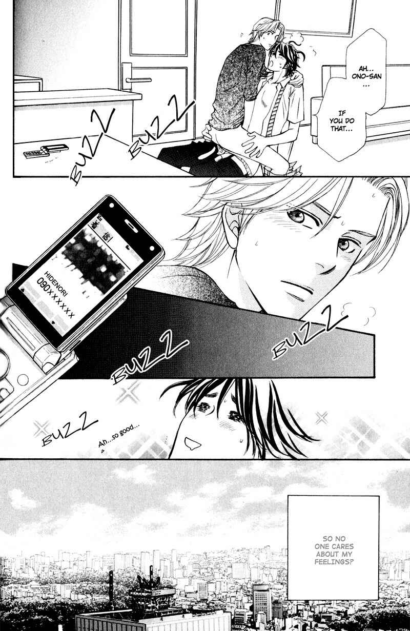 Page 36 Chapter 3 Jounetsu no Young Man