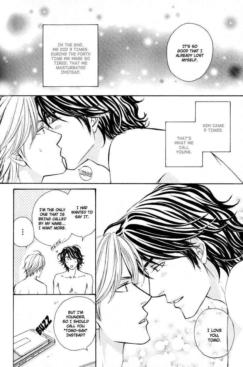 Page 16 Chapter 5 Jounetsu no Young Man