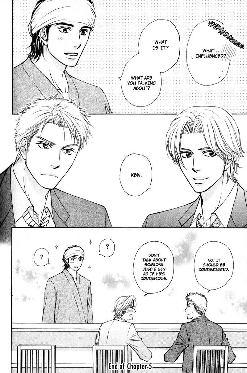 Page 22 Chapter 5 Jounetsu no Young Man