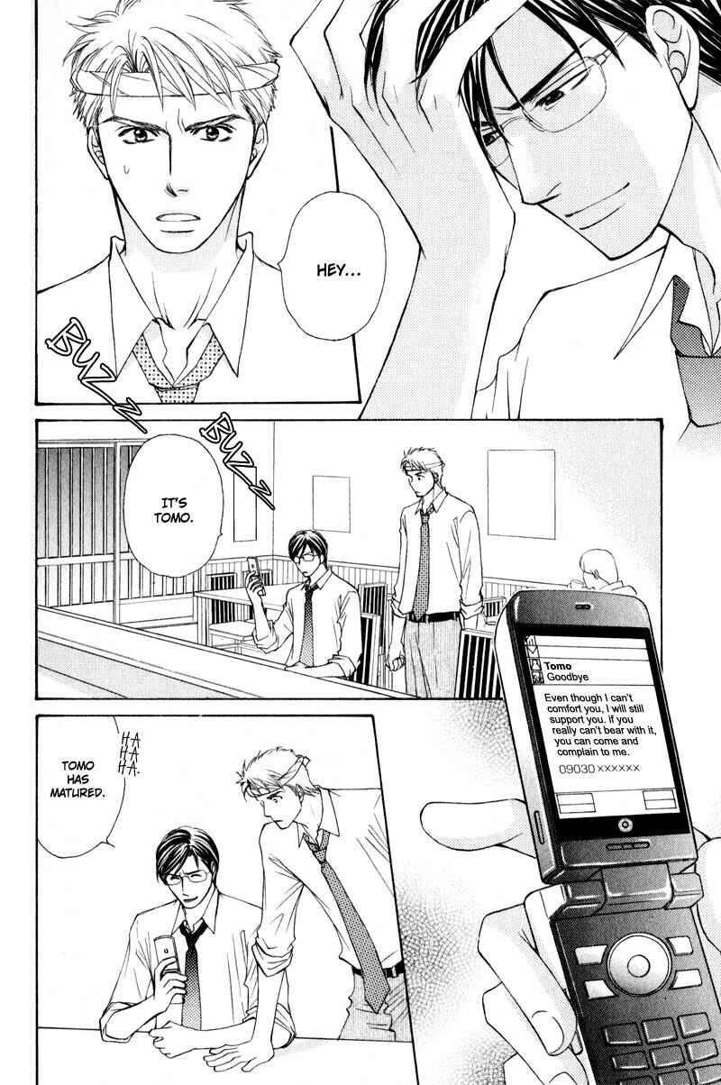 Page 8 Chapter 5 Jounetsu no Young Man