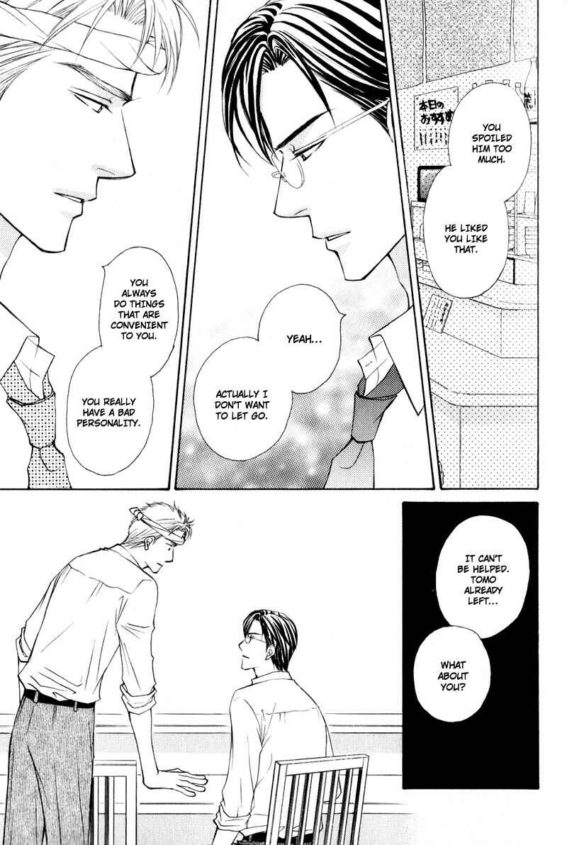 Page 9 Chapter 5 Jounetsu no Young Man