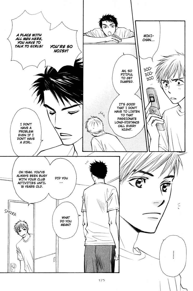 Page 13 Chapter 7 Jounetsu no Young Man