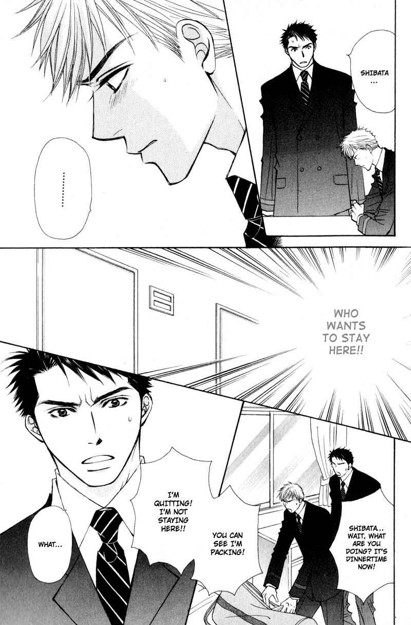 Page 21 Chapter 7 Jounetsu no Young Man