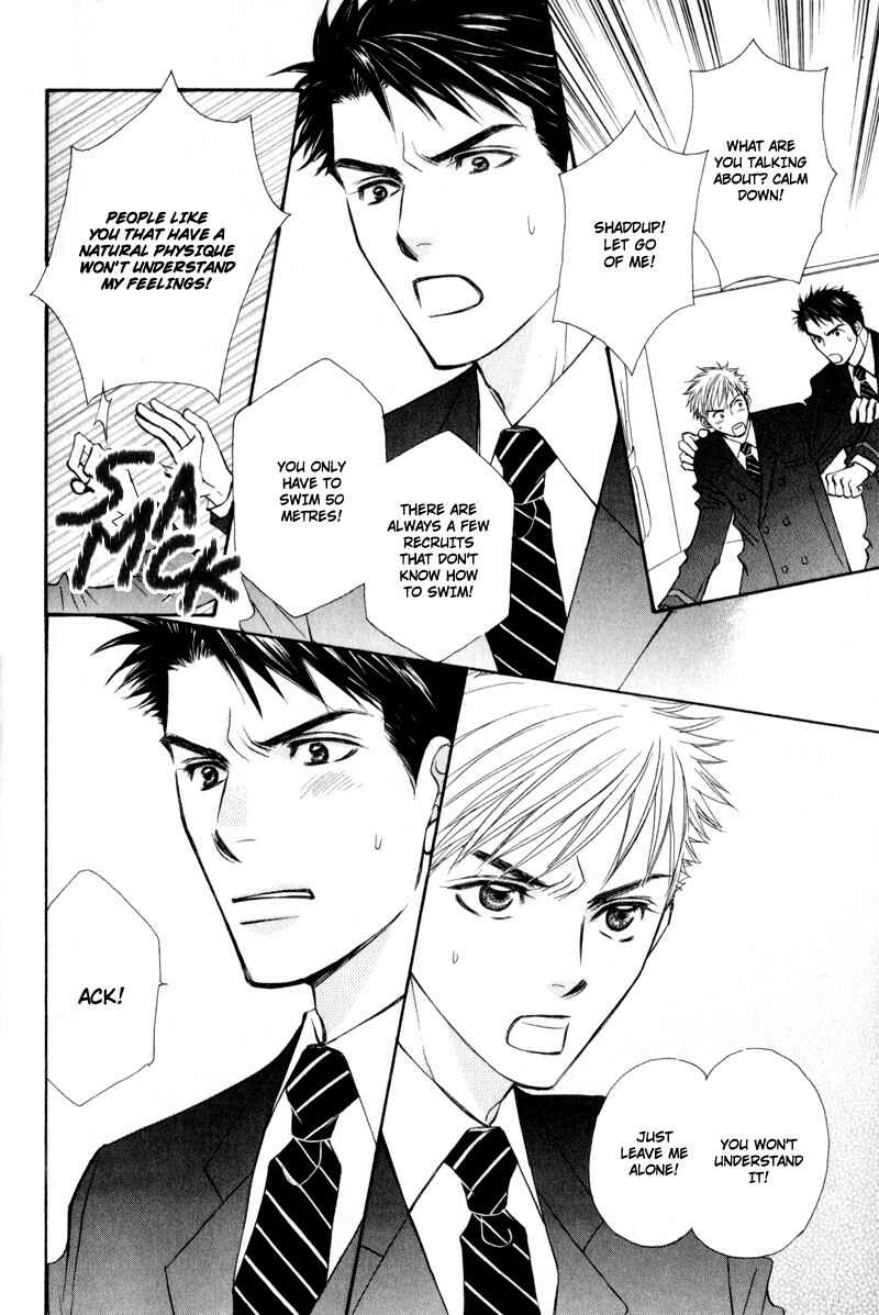 Page 22 Chapter 7 Jounetsu no Young Man