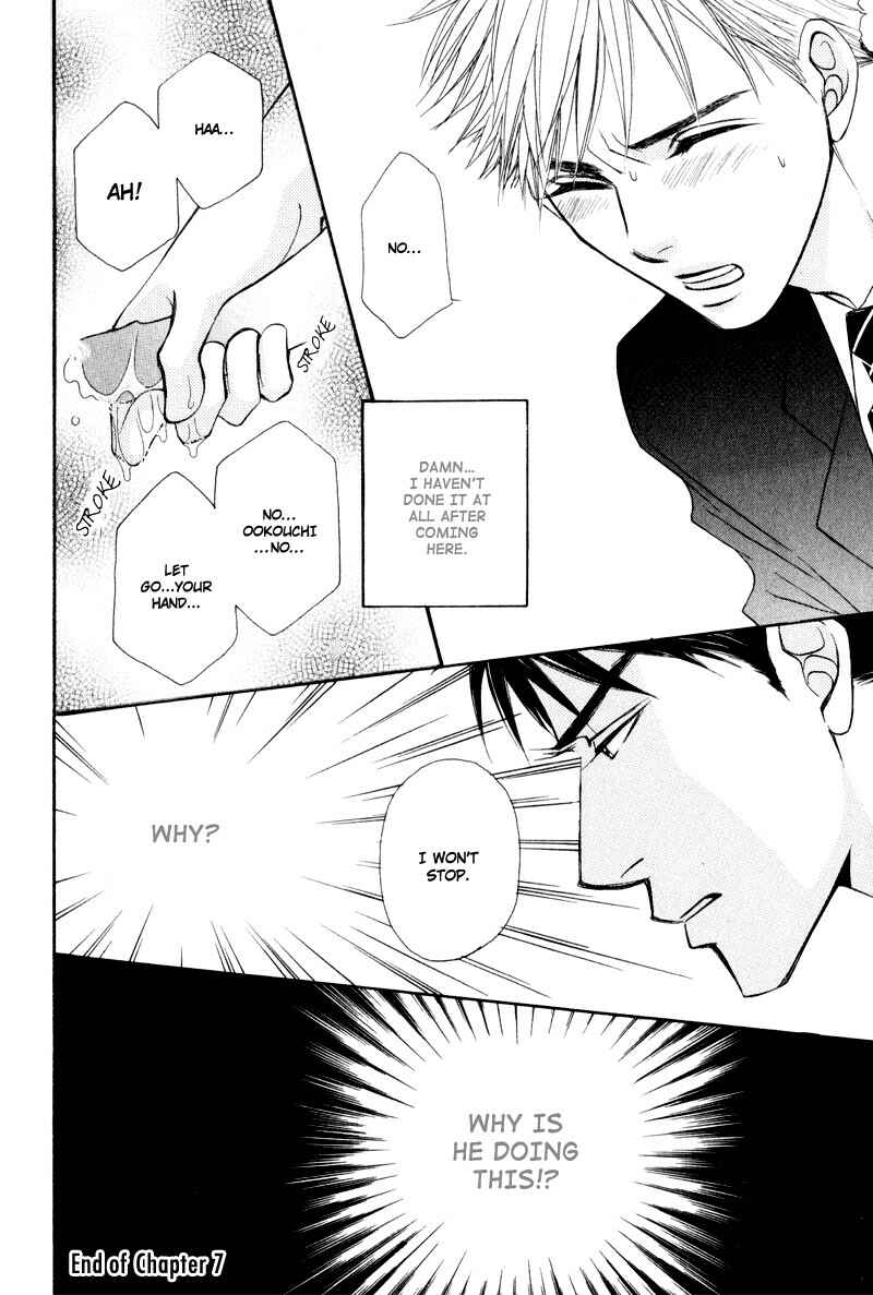 Page 24 Chapter 7 Jounetsu no Young Man