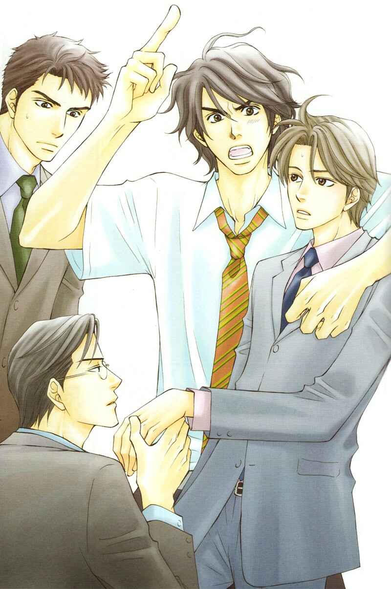 Page 4 Chapter 7 Jounetsu no Young Man