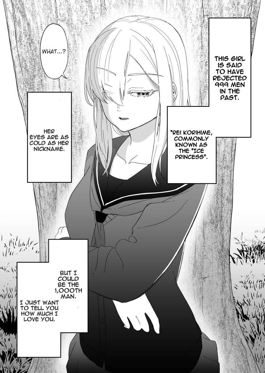 Page 1 Chapter Unknown_dfc5 A Girl with a High Melting Point
