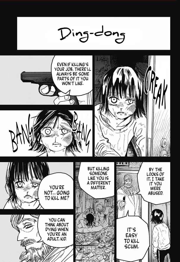 Page 19 Chapter Unknown_00f1 Mukuteru Aoi