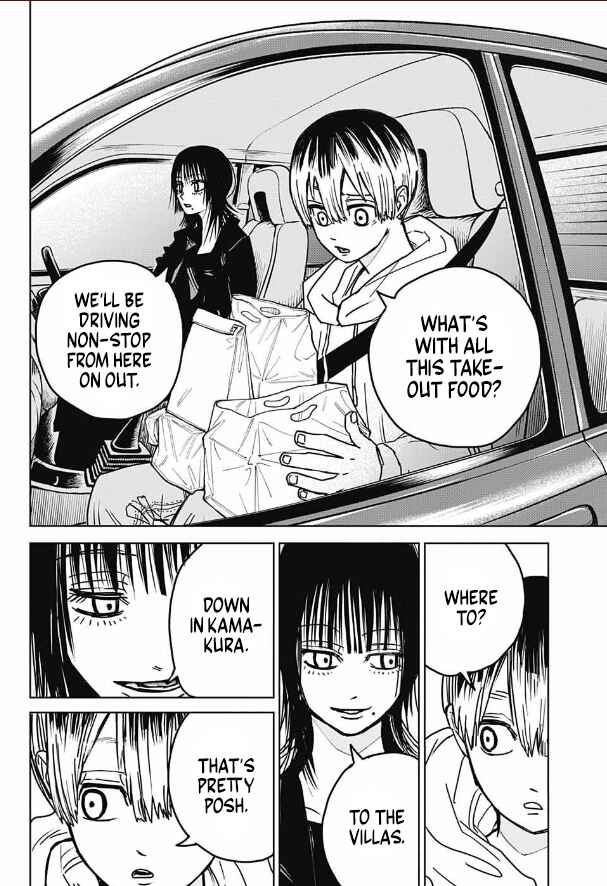 Page 24 Chapter Unknown_00f1 Mukuteru Aoi