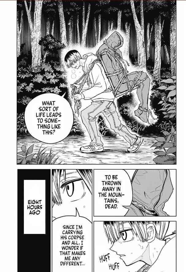 Page 3 Chapter Unknown_00f1 Mukuteru Aoi