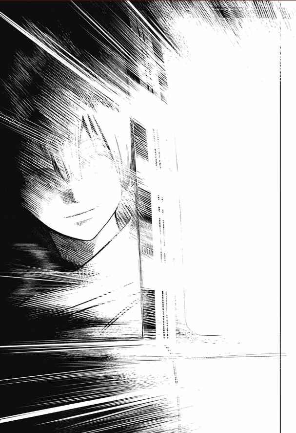 Page 31 Chapter Unknown_00f1 Mukuteru Aoi