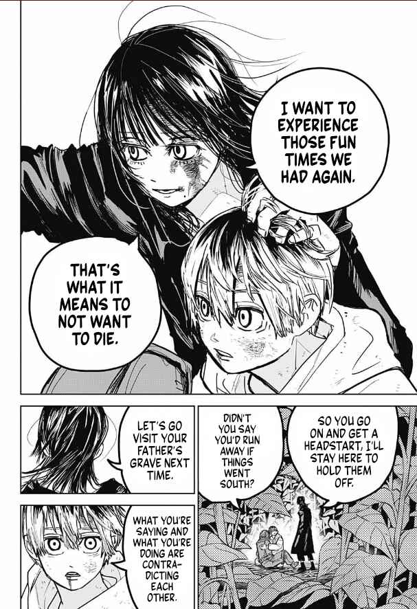 Page 39 Chapter Unknown_00f1 Mukuteru Aoi