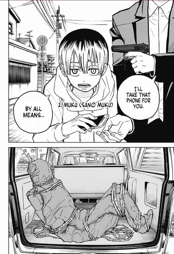Page 4 Chapter Unknown_00f1 Mukuteru Aoi