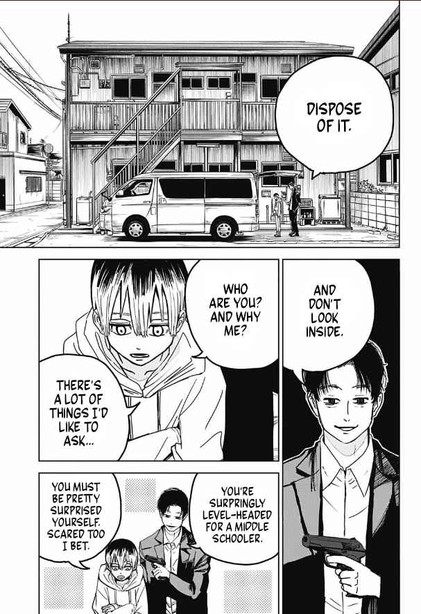 Page 5 Chapter Unknown_00f1 Mukuteru Aoi