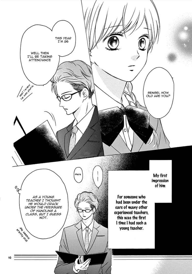 Page 15 Chapter 8 Mirai no Danna-sama