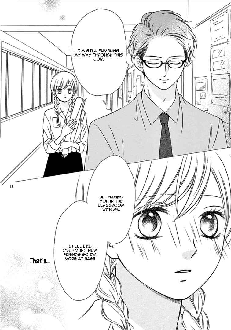 Page 23 Chapter 8 Mirai no Danna-sama